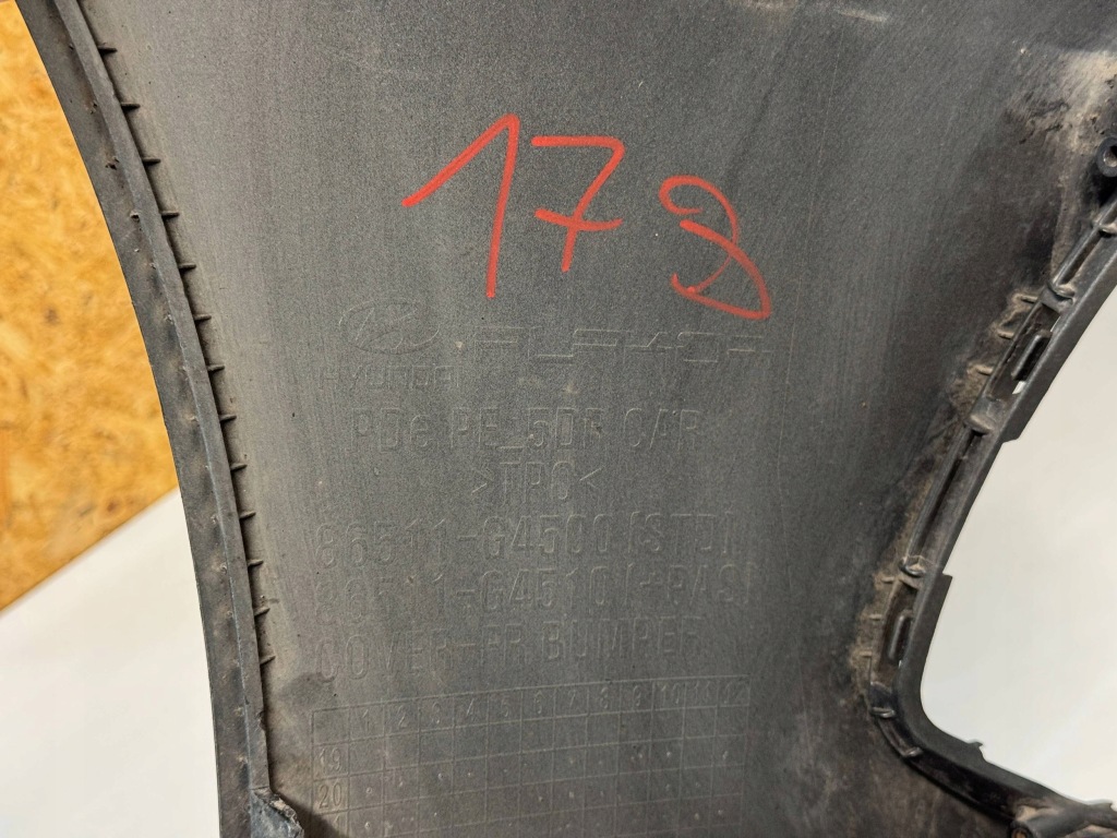 фото №14, Hyundai i30 iii lift 20- бампер перед передний 86511g4500