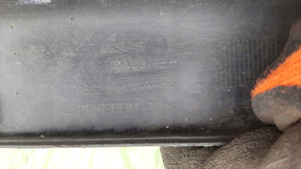 фото №10, Nissan almera tino молдинг поріг права