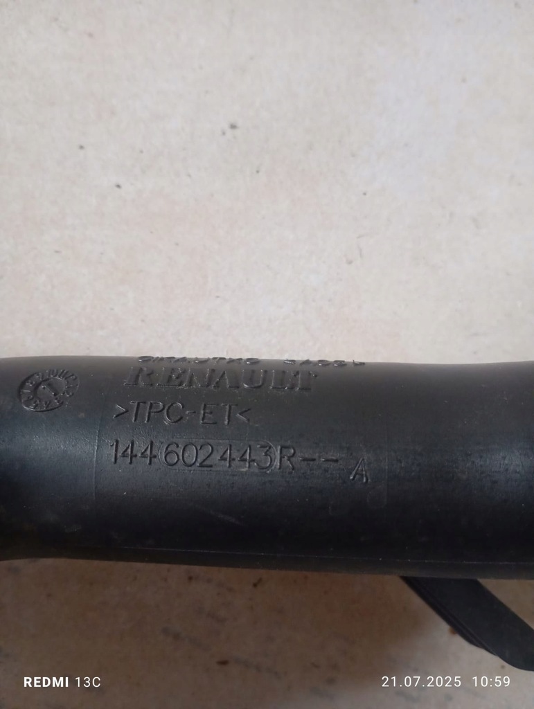 фото №2, Renault megane iv kadjar труба інтеркулер шланг wąż 144602443r