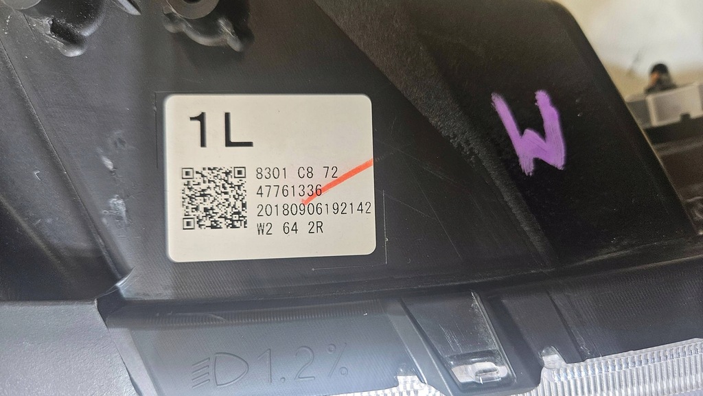 фото №7, Лампа права перед передня mitsubishi asx лінза 8301c872 47761336