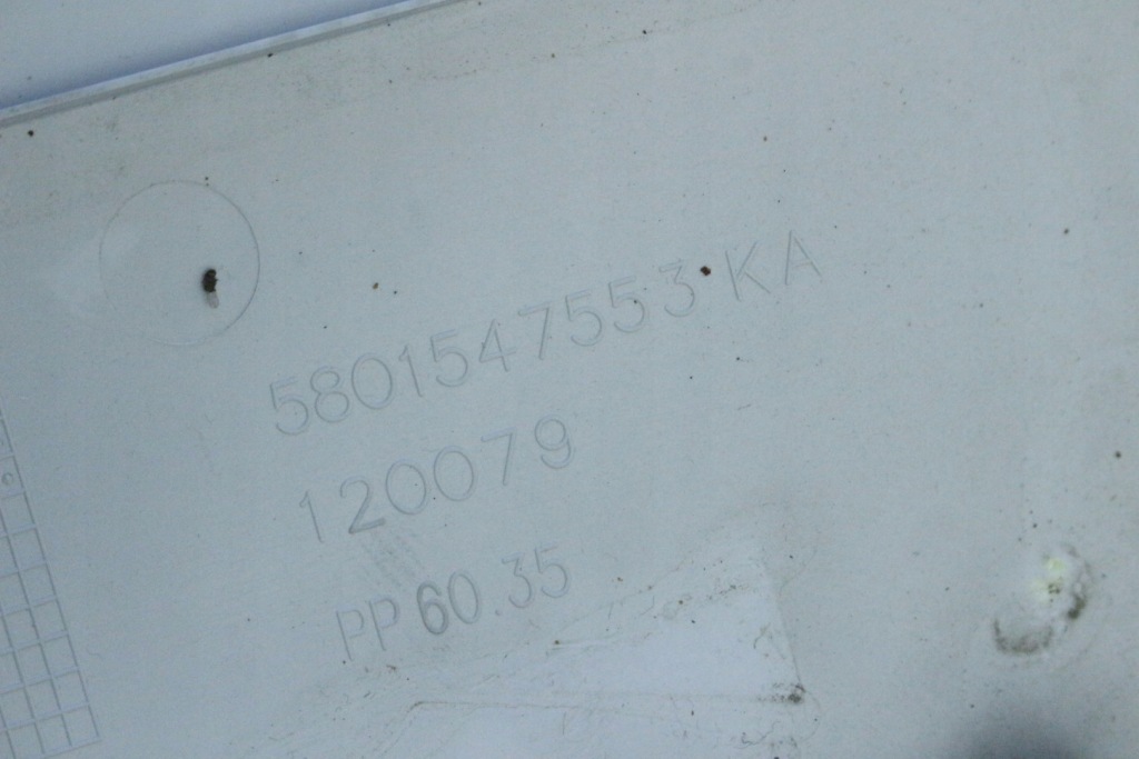 Полиця верхній козирок бардачок 5801547553 iveco daily iv 17r. Недорого