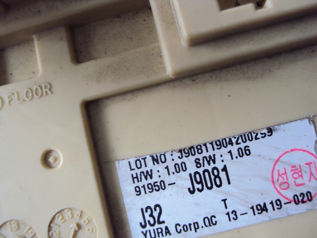 фото №4, Модуль коробка bcm hyundai kona 2017-