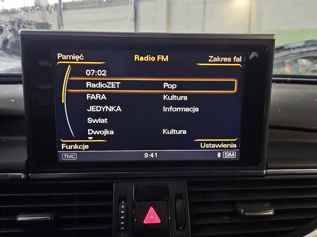 фото №1, Дисплей audi a6 c7 91791b-104 монітор