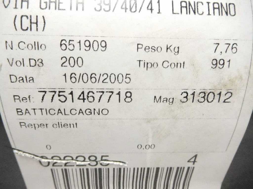 фото №6, Порог правый renault megane classicestate 7751467719