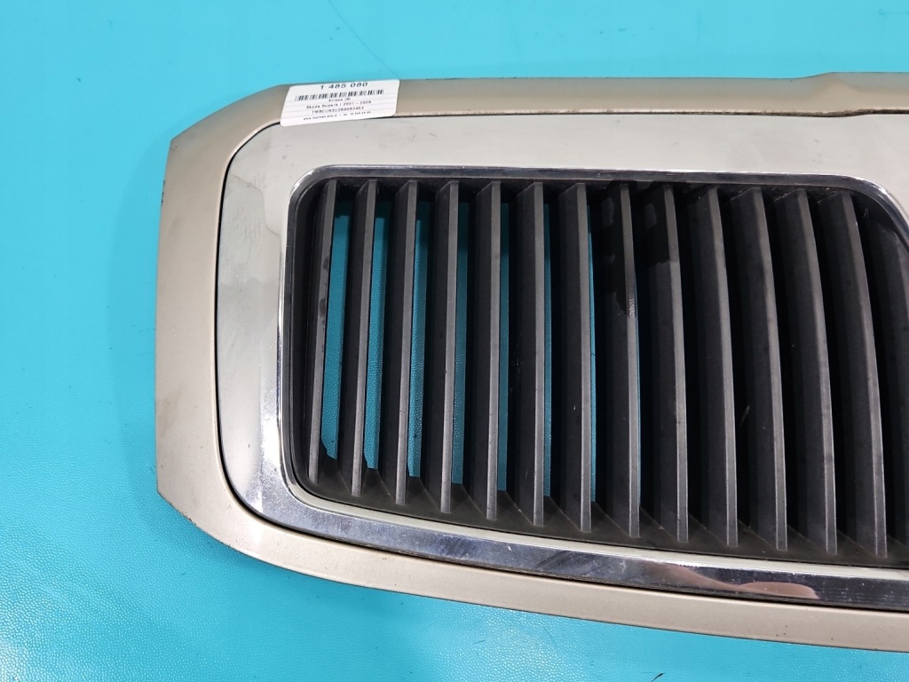 фото №5, Решётка радиатора решётка радиатора skoda superb i 01-06