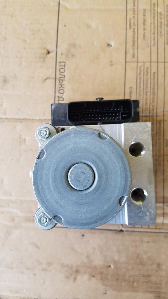 фото №6, Насос abs jaguar xj x351 0265950971