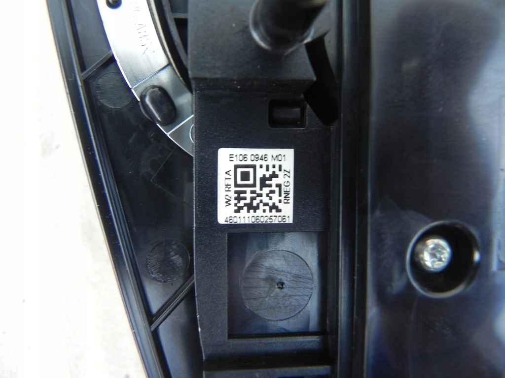 фото №9, Peugeot 508 i панель кондиционера обдув рамка