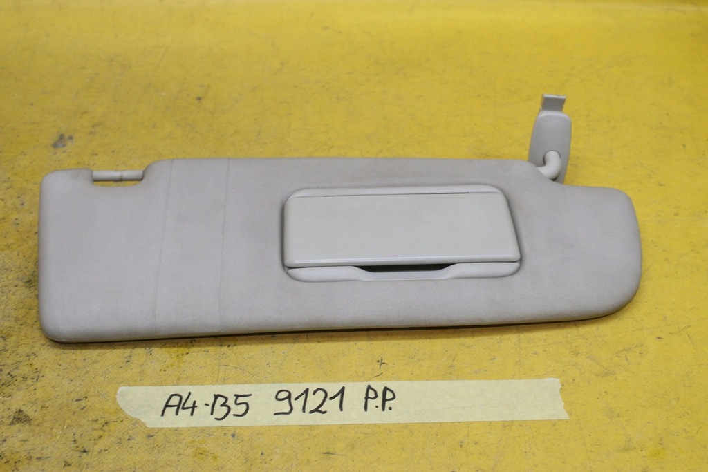 фото №7, Захист сонцезахисна права a4 b5