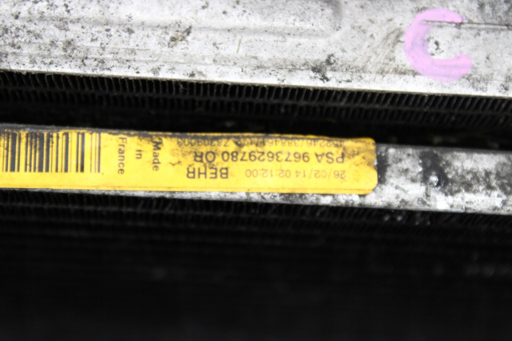 фото №2, Радиатор вентилятор c4 grand picasso ii 2