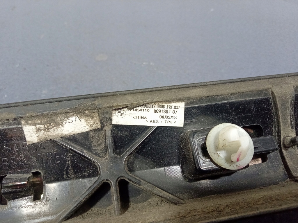 фото №6, Bmw x7 g07 молдинг двері перед ліва передня 8091887