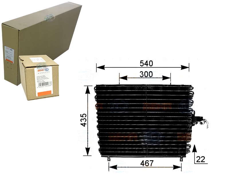 фото №1, Конденсатор кондиционера mercedes w124 behr hella