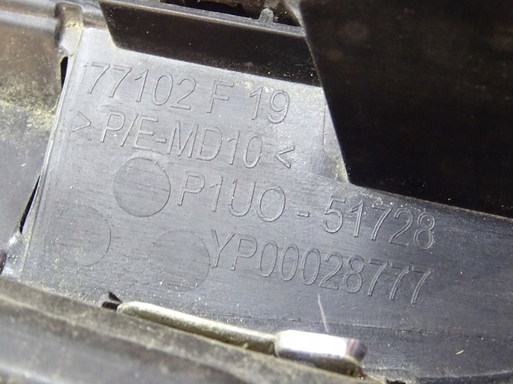 фото №10, Opel grandland x 17- решітка бампера ліва перед yp00028777 -rteko