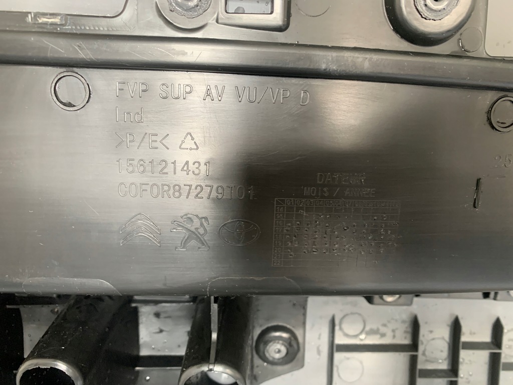 фото №12, Peugeot expert iii 3 citroen jumpy обшивка оббивка двері правий перед ory