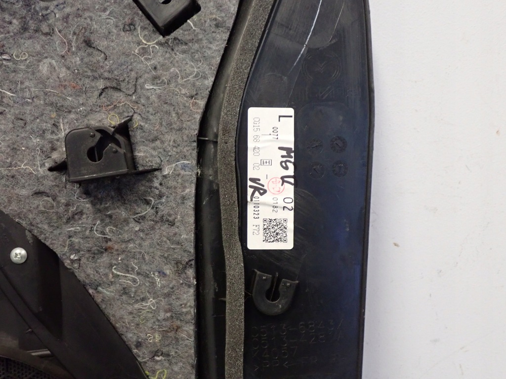 фото №6, Mazda 5 ii cw 10- обшивка обивка передняя правая