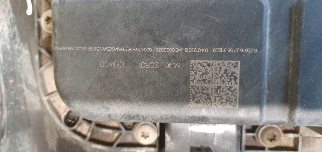 фото №6, Бак bak adblue citroen jumpy iii p1001374