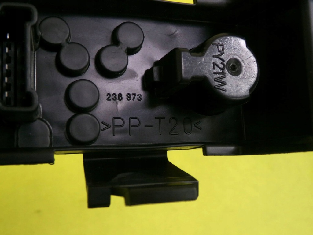 фото №5, Вкладыш лампы правый задняя nissan almera n16 nr423