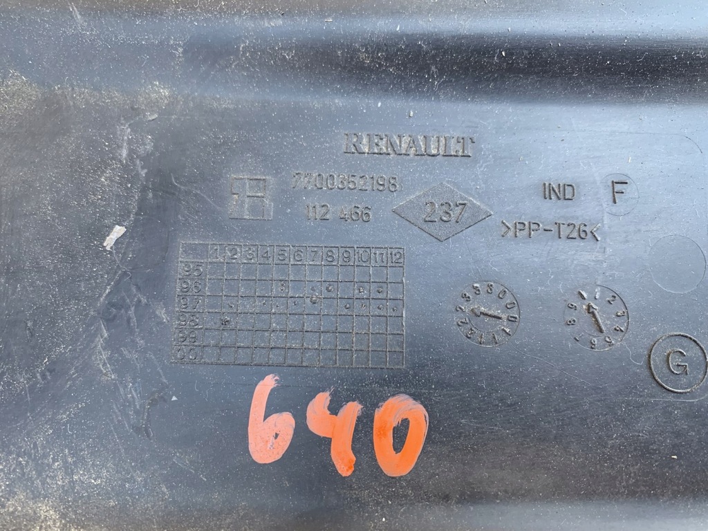 фото №6, Жабо ліва renault master ii movano 7700352198