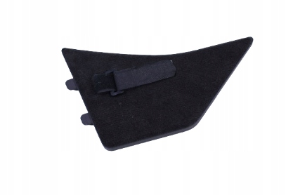 фото №4, Пластик защита заглушка renault espace v 18r.