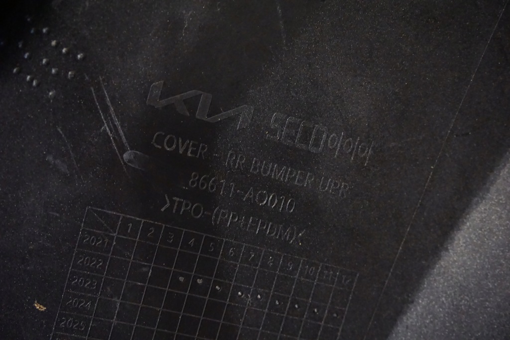 фото №13, Kia niro ev 2022 2023 2024 - бампер задняя задний usa