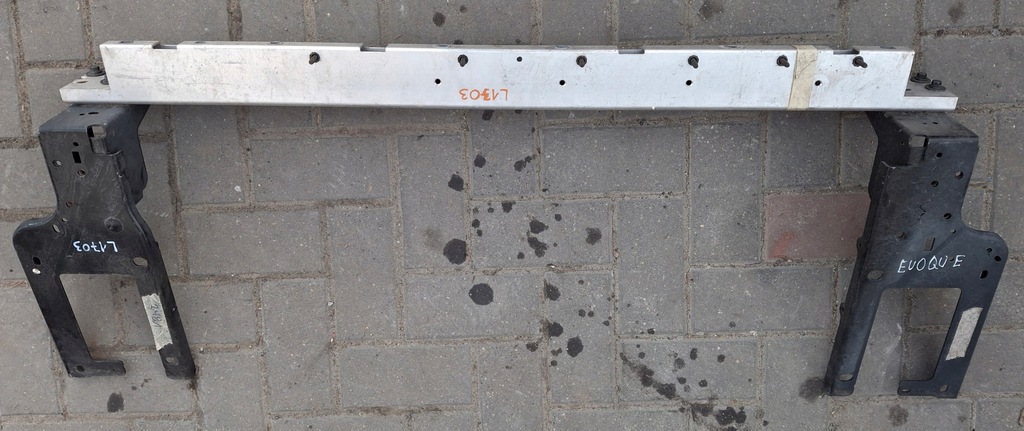 фото №9, Range rover evoque p300 1.5 гібрид радіатор + pas передній комплект