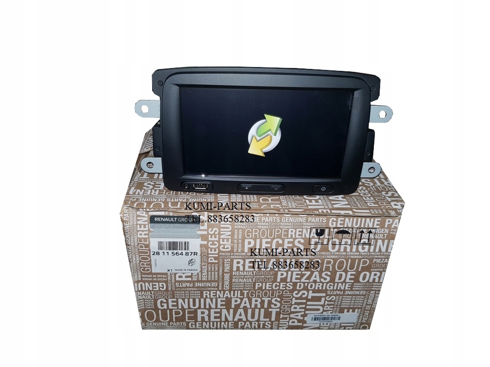 фото №2, Екран сенсорний мультифункціональний. r trafic iii ren 281156487r