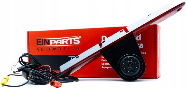 фото №1, Предназначенная камера заднего вида mercedes sprinter ii volkswagen crafter i man tge