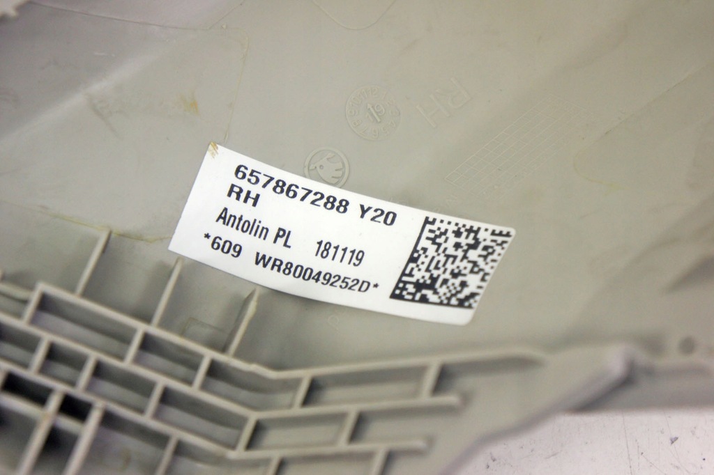 фото №6, Pw040 skoda scala защита стойка правый задняя 657867288