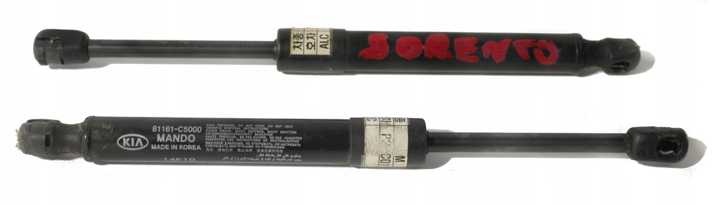 фото №1, Kia sorento iii привод амортизатор капот