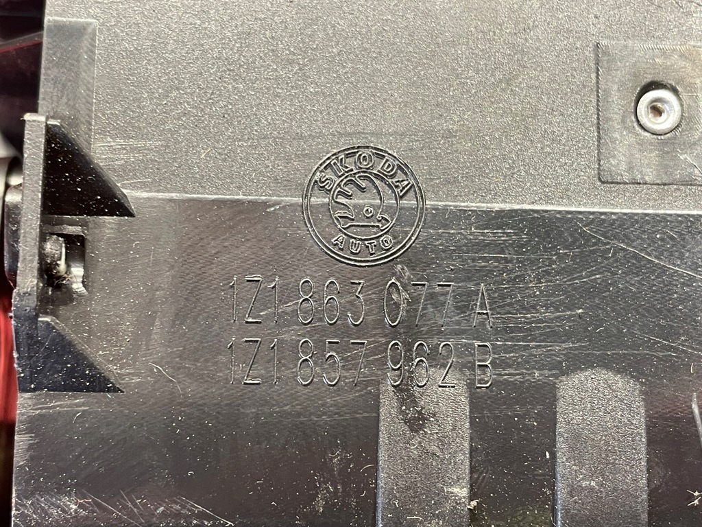 фото №5, Полка, пепельница skoda octavia 1z1857962b