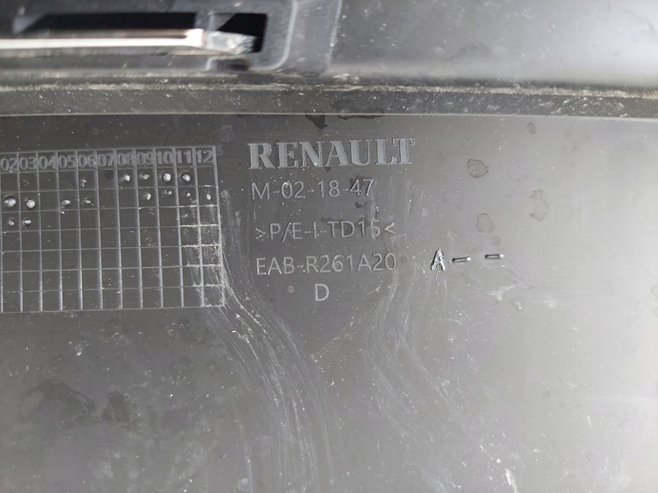 фото №6, Dacia duster lift 2021- решётка бампера правая