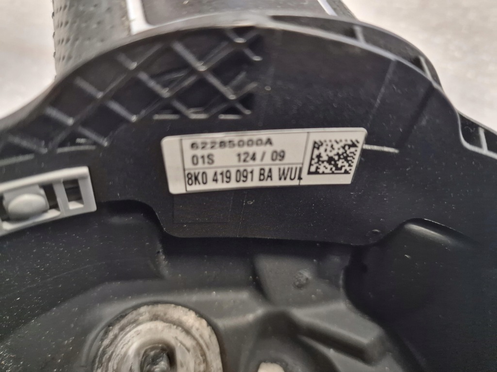 фото №8, Воздуховод s - line audi a5 8t a4 2009 8k0419091ba