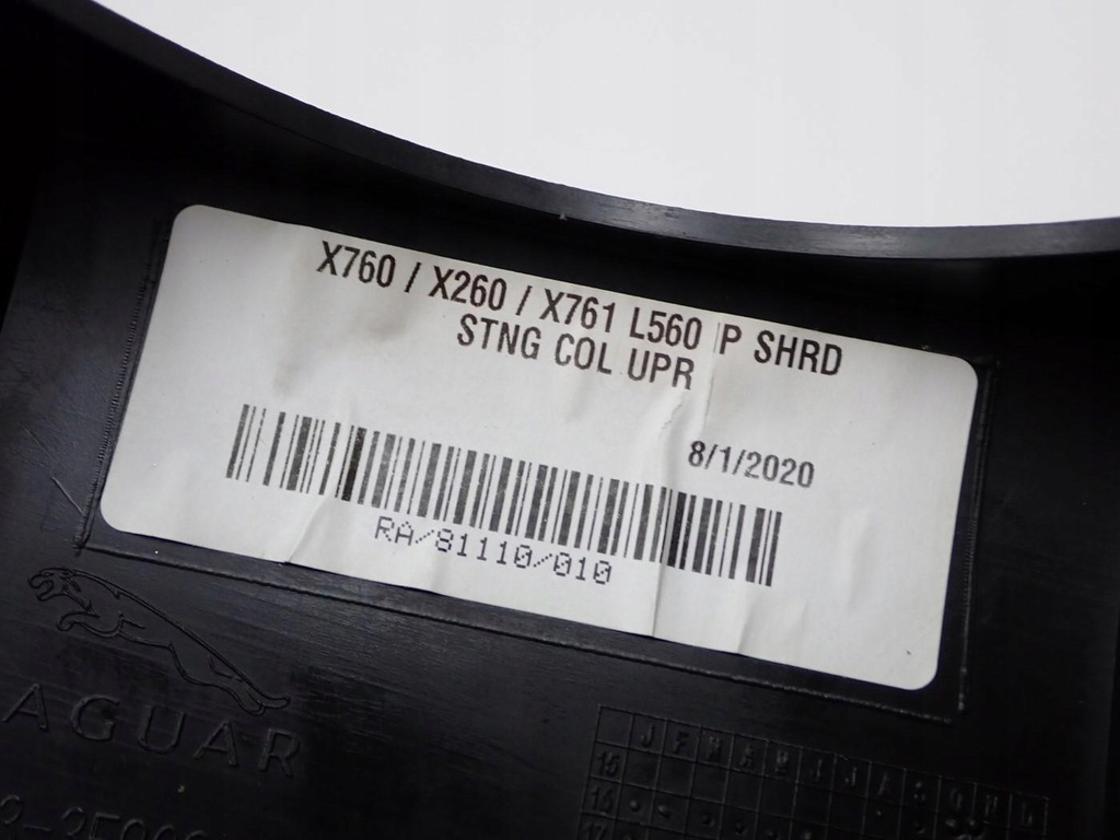 фото №7, Защита колонки руля europa gx73-3f900-ac jaguar f-pace x761 20r