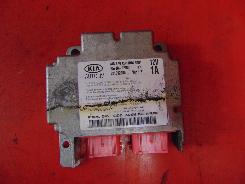 фото №13, Kia venga yn 09- панель приладів консоль подушки безпеки подушка безпеки pas