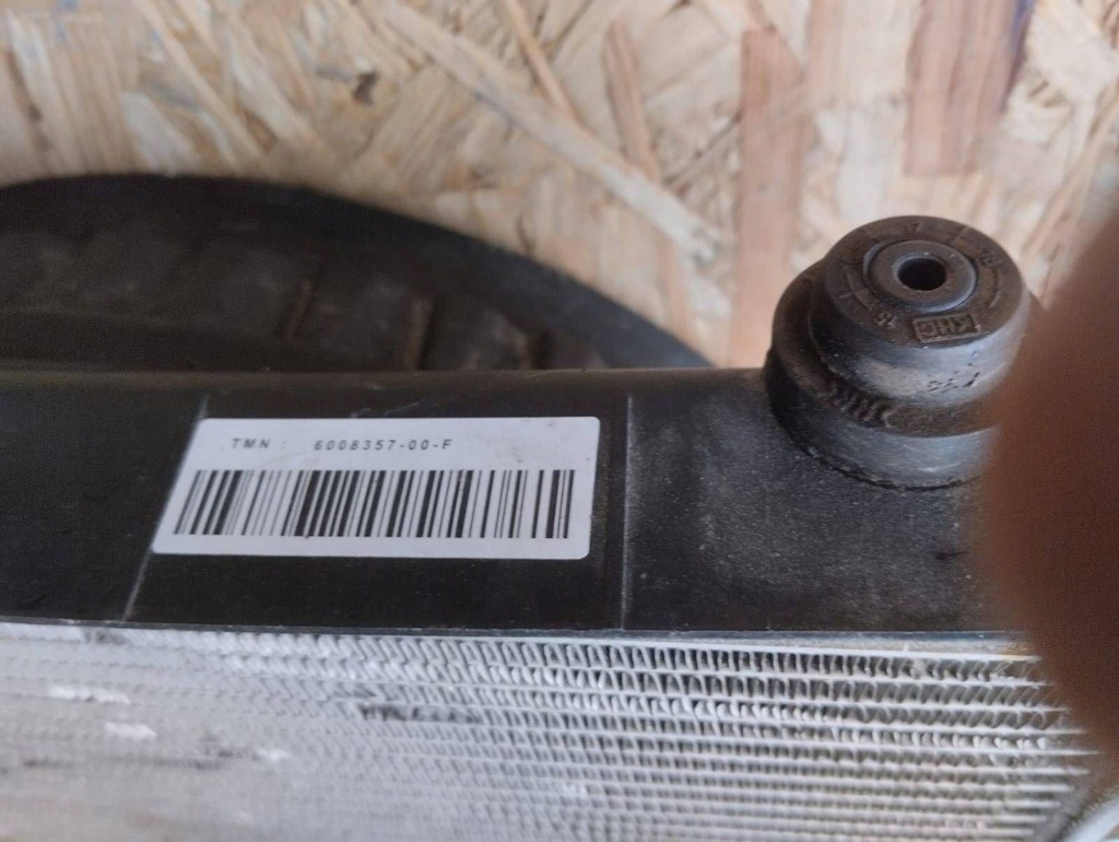 Tesla model s набір - радіатор, вентилятори, кермо  повітря Київ