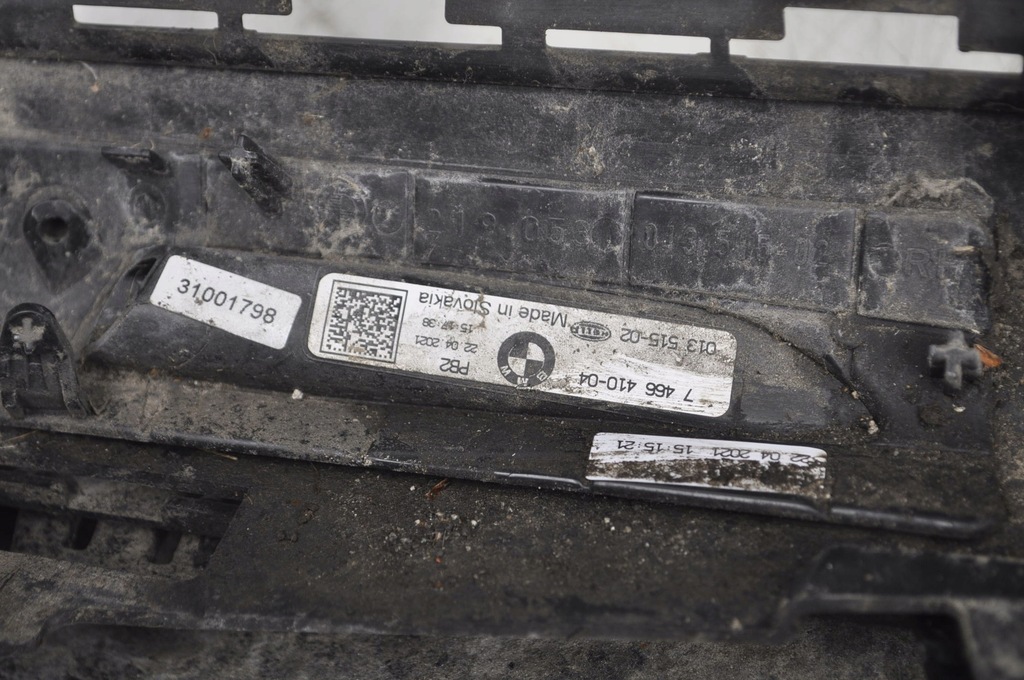 фото №15, Bmw ix3 g08 накладка порог правая 7466410 21r