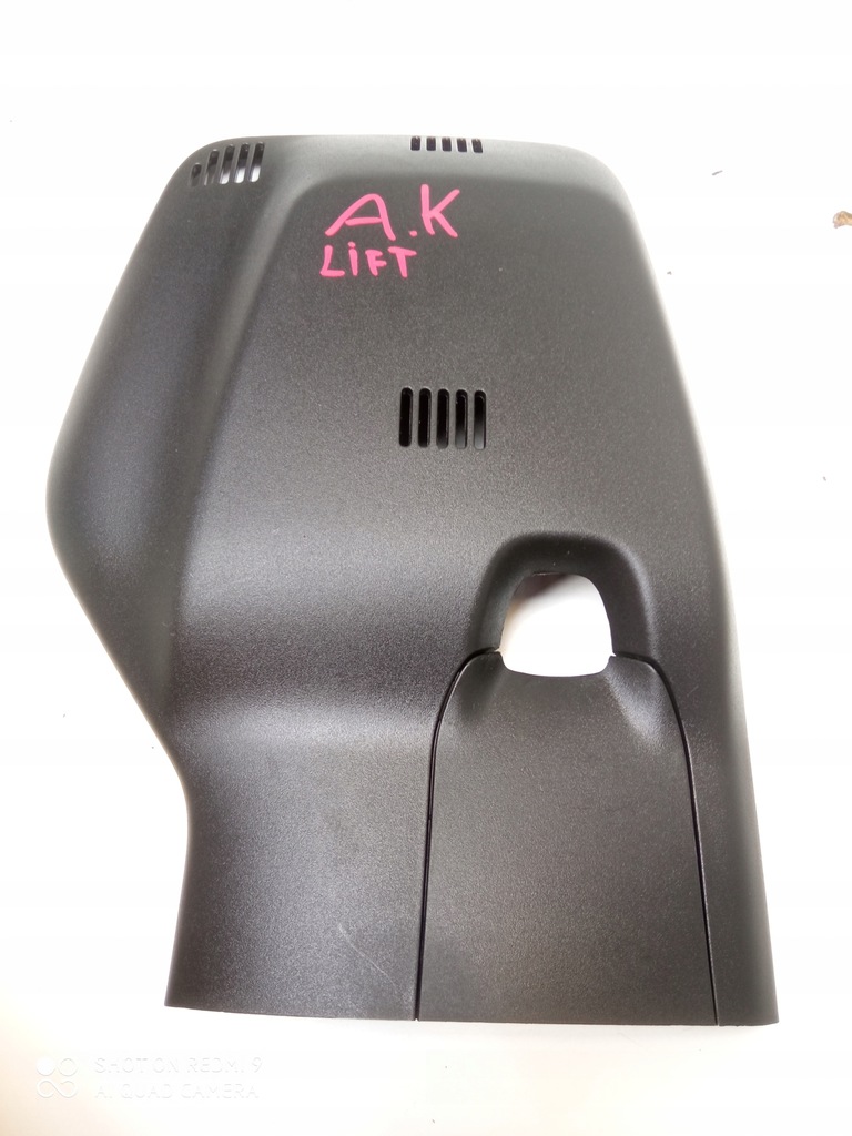 фото №1, Opel astra k lift защита корпус зеркало