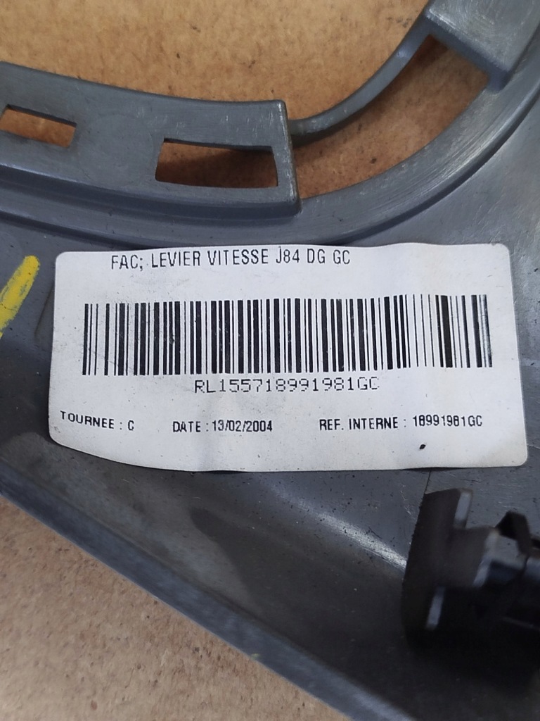 фото №4, Рамка корпус вибірник перемикання передач renault scenic ii