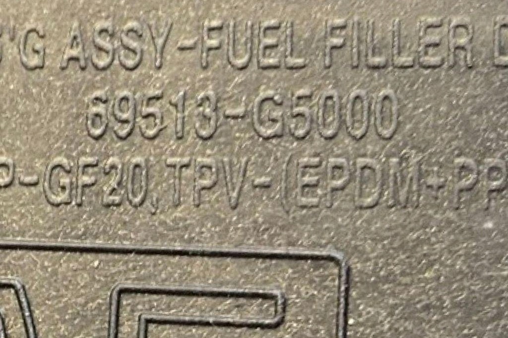 фото №7, Моторчик крышка заливной топлива kia niro 69510g5000 1.6l 2017