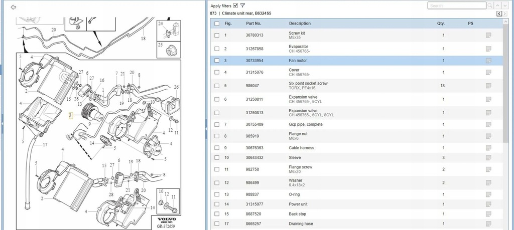 фото №9, Volvo xc90 2013 вентилятор