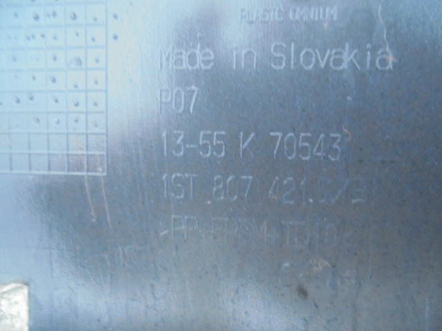 фото №7, Бампер задня задній skoda citigo monte carlo 10-16