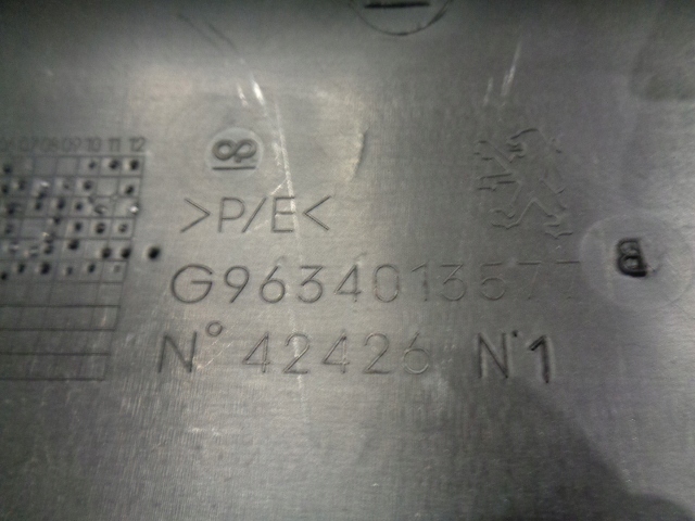 фото №9, Peugeot 307 ліва молдинг бампера передній перед 9634013577 7425p5