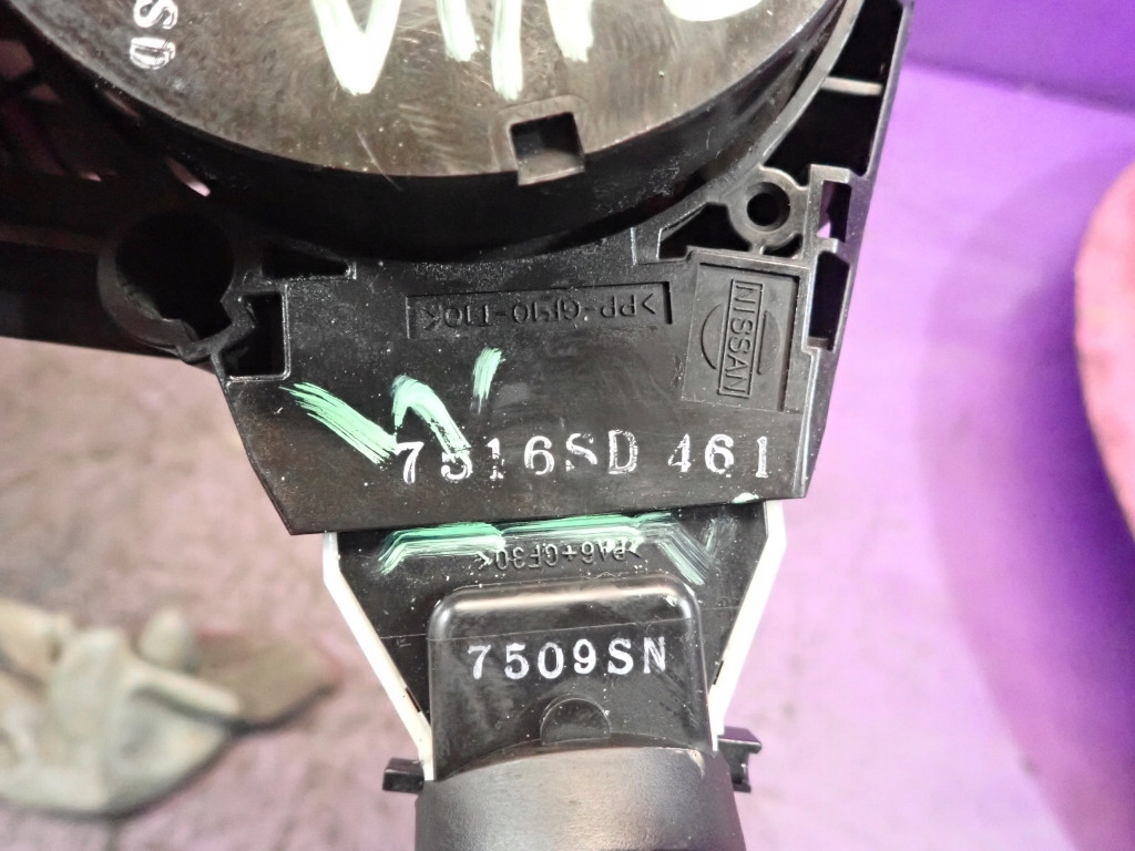фото №10, Nissan note e11 i 05-09 переключатель комбинированный света 255609u03d
