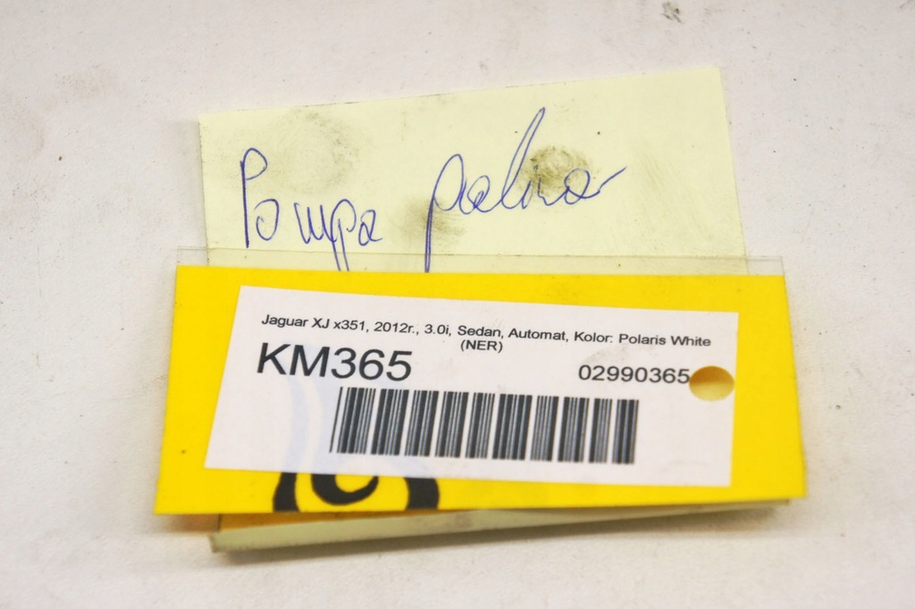 фото №6, Km365 jaguar xj x351 3.0i насос топлива