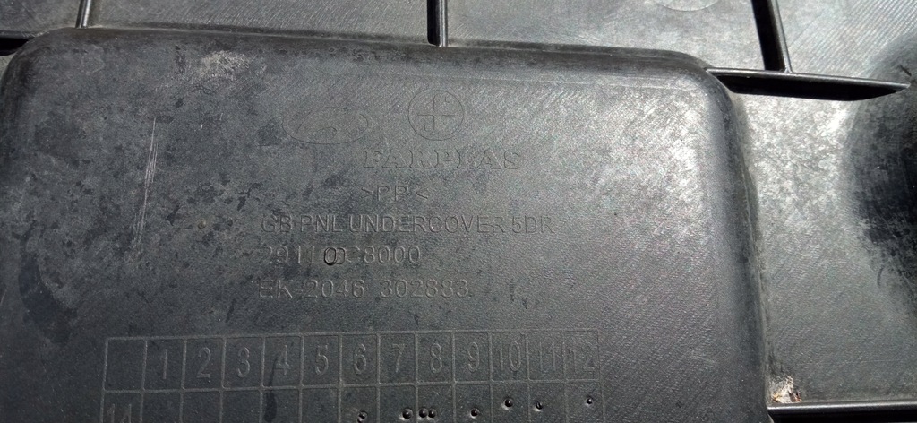 фото №12, Hyundai i20 ii gb 14- плита защитная защита pod двигатель 29110-c8000