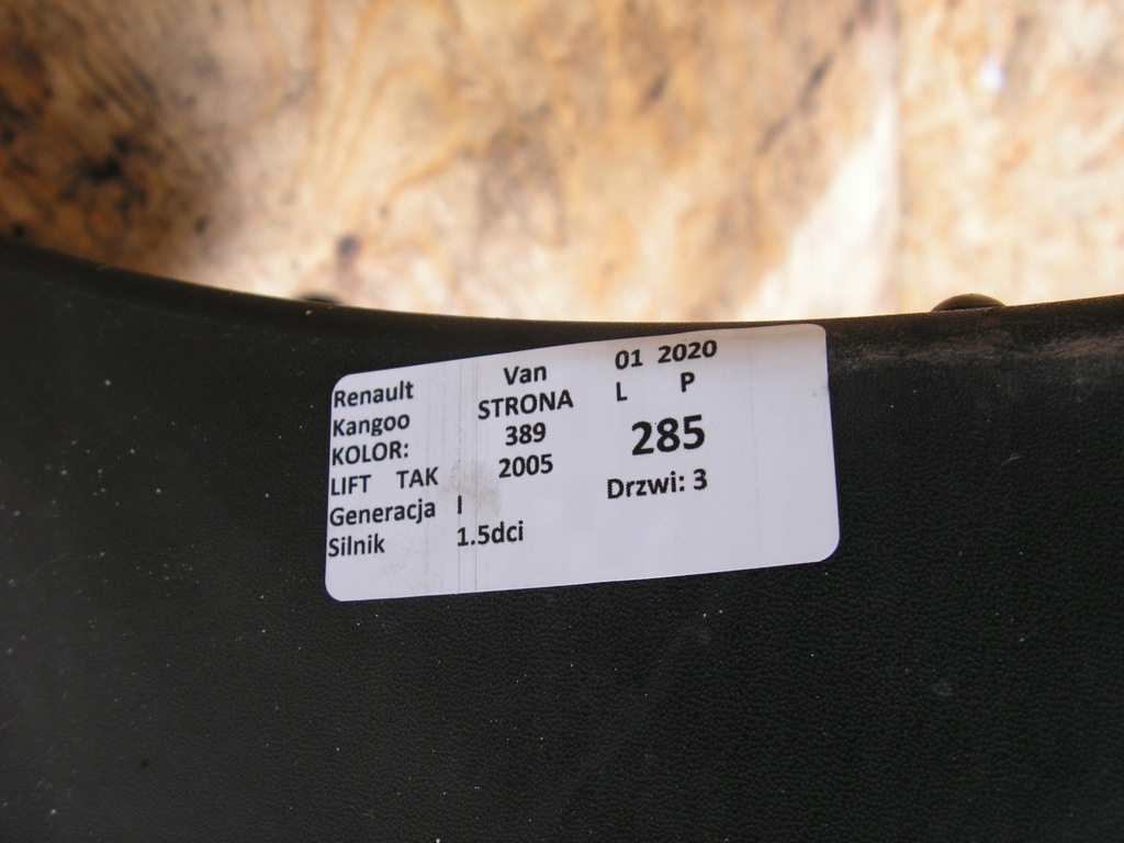 фото №7, Бампер задняя 389 renault kangoo i fl