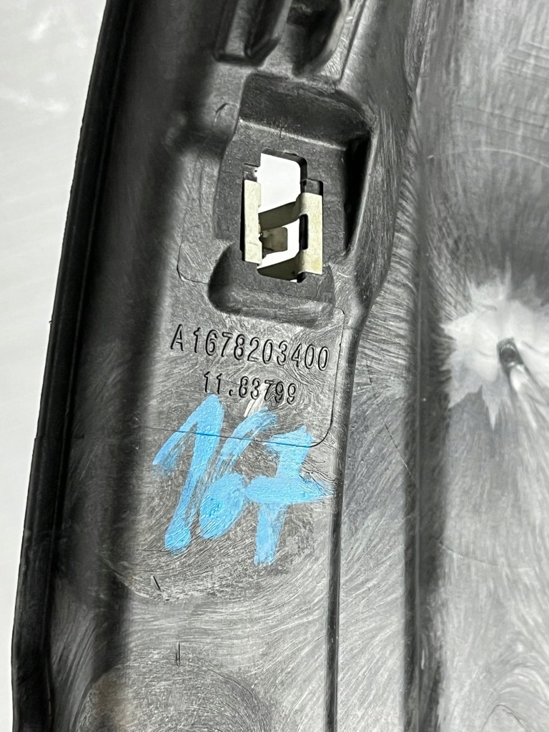 Купити Mercedes gle 167 канал трубка правий a1678203400