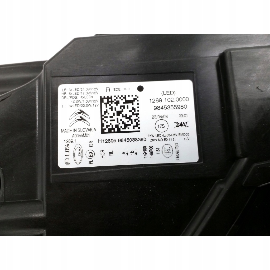 фото №13, Citroën c5 aircross набір фари 9845356280 лампа ліва права