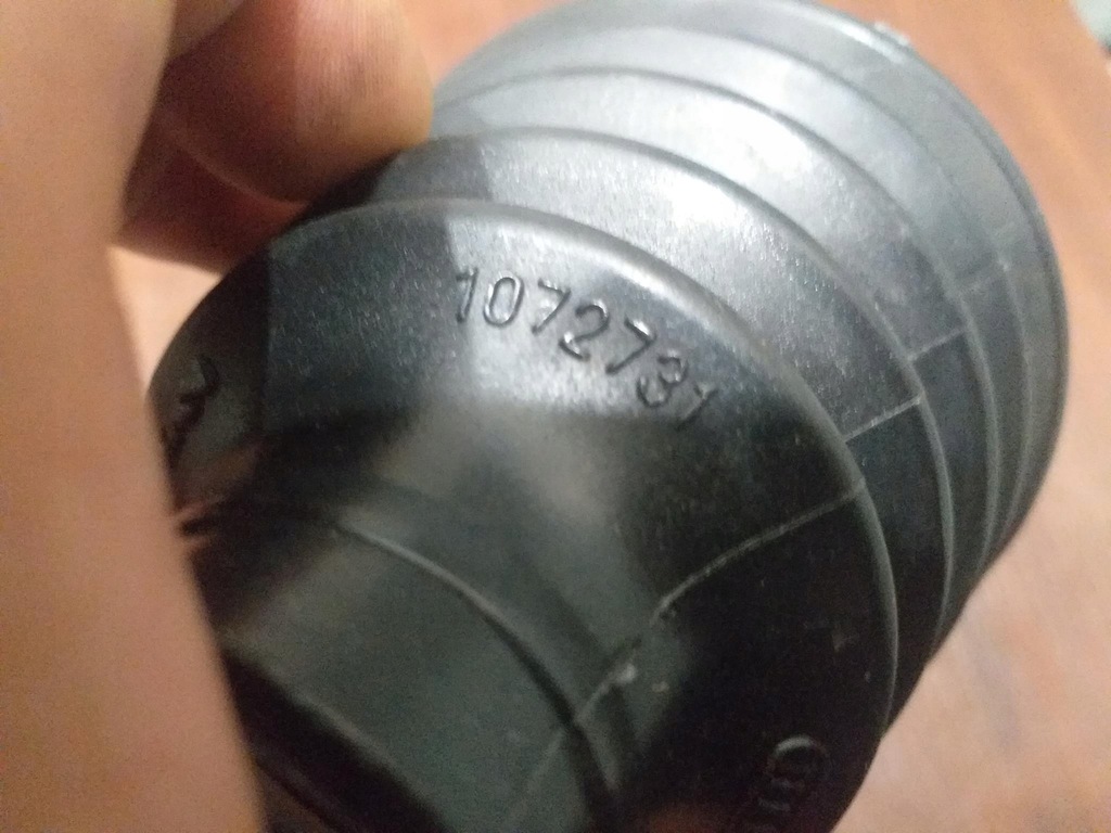 фото №7, Защита шарнир полуось приводной 1072731