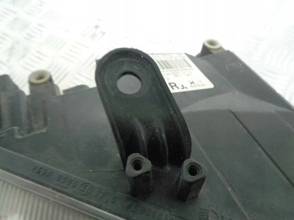 фото №6, Mitsubishi colt lift лампа правая 5d 08-12 europa