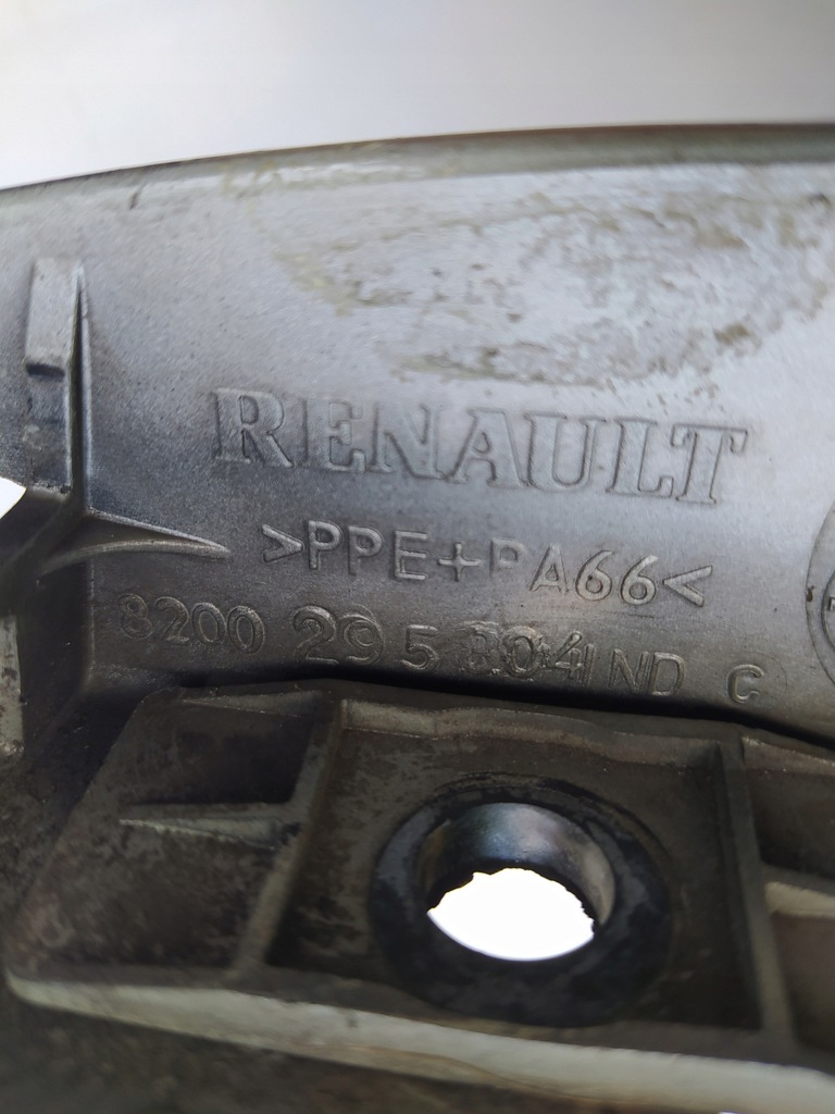 фото №11, Крила правий перед - renault laguna ii